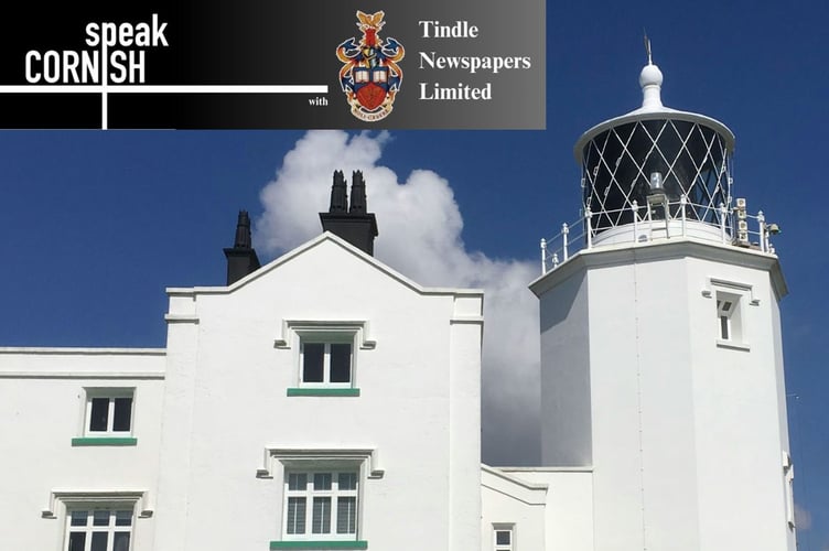 Lizard Lighthouse