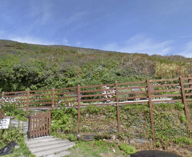 Planning: Council issue refusal to houses and use of land as garden